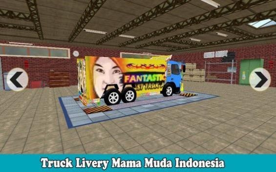 波斯卡车模拟器游戏免费版