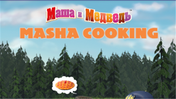 玛莎烹饪孩童们的用餐游戏